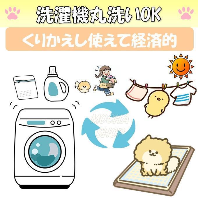 XLグレー10枚 洗える ペットマット ペットシーツ トイレシート 防水 犬 猫