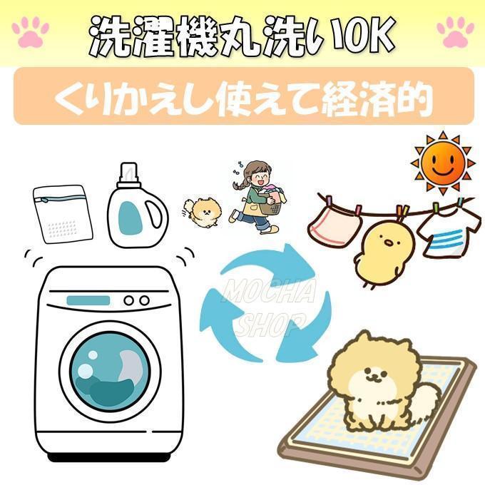 Lグレー2枚 洗える ペットマット ペットシーツ トイレシート 防水 犬 猫