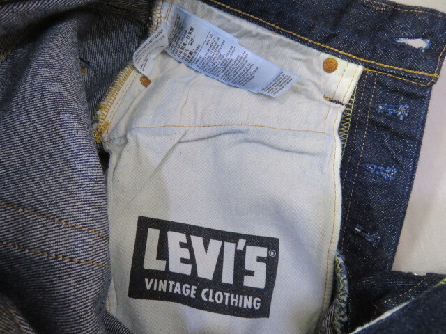 ☆売り切り濃紺 まっ紺 LEVI'S リーバイス 503BXX ジーンズ 1960年モデル 赤耳 復刻 W26 日本製 裾チェーン☆_画像5