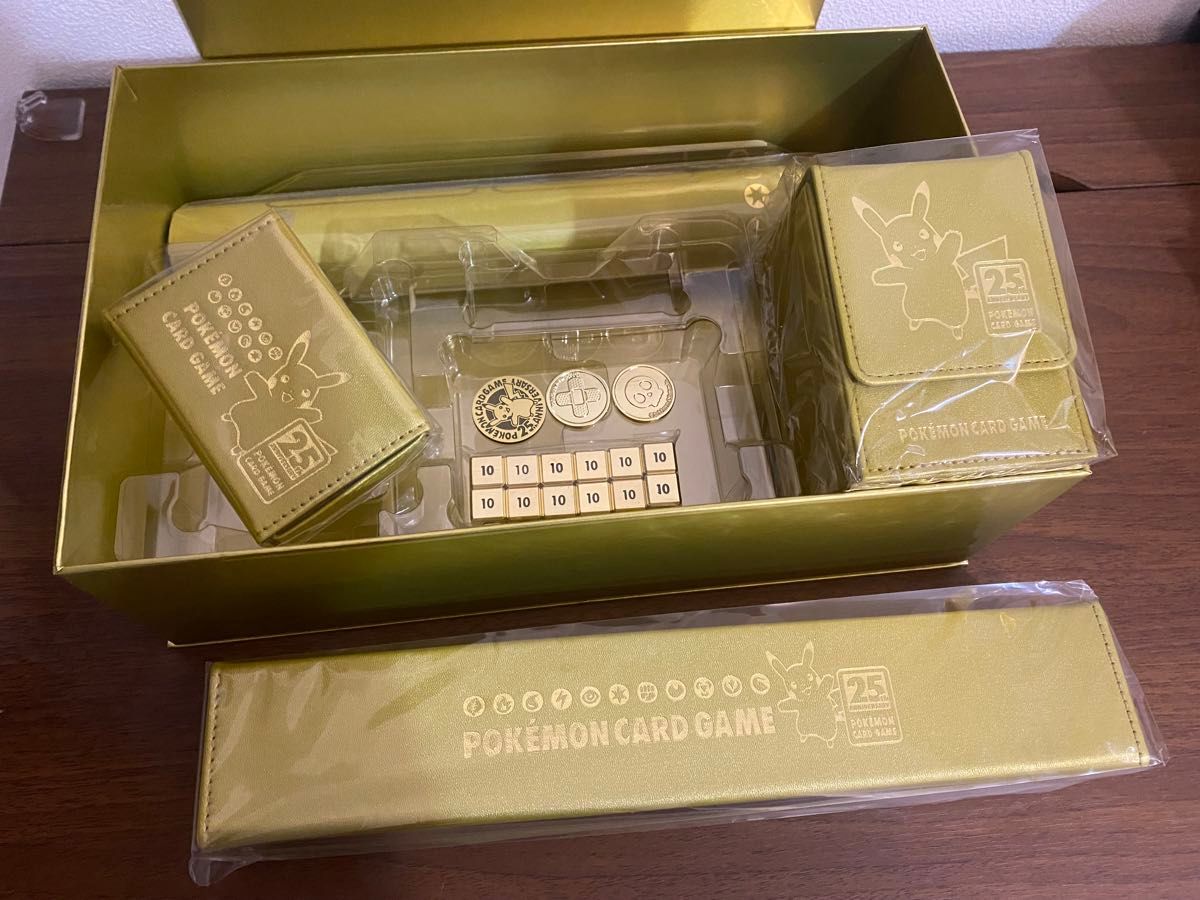 ポケモンカード 25周年 ゴールデンボックス ANNIVERSARY サプライ品
