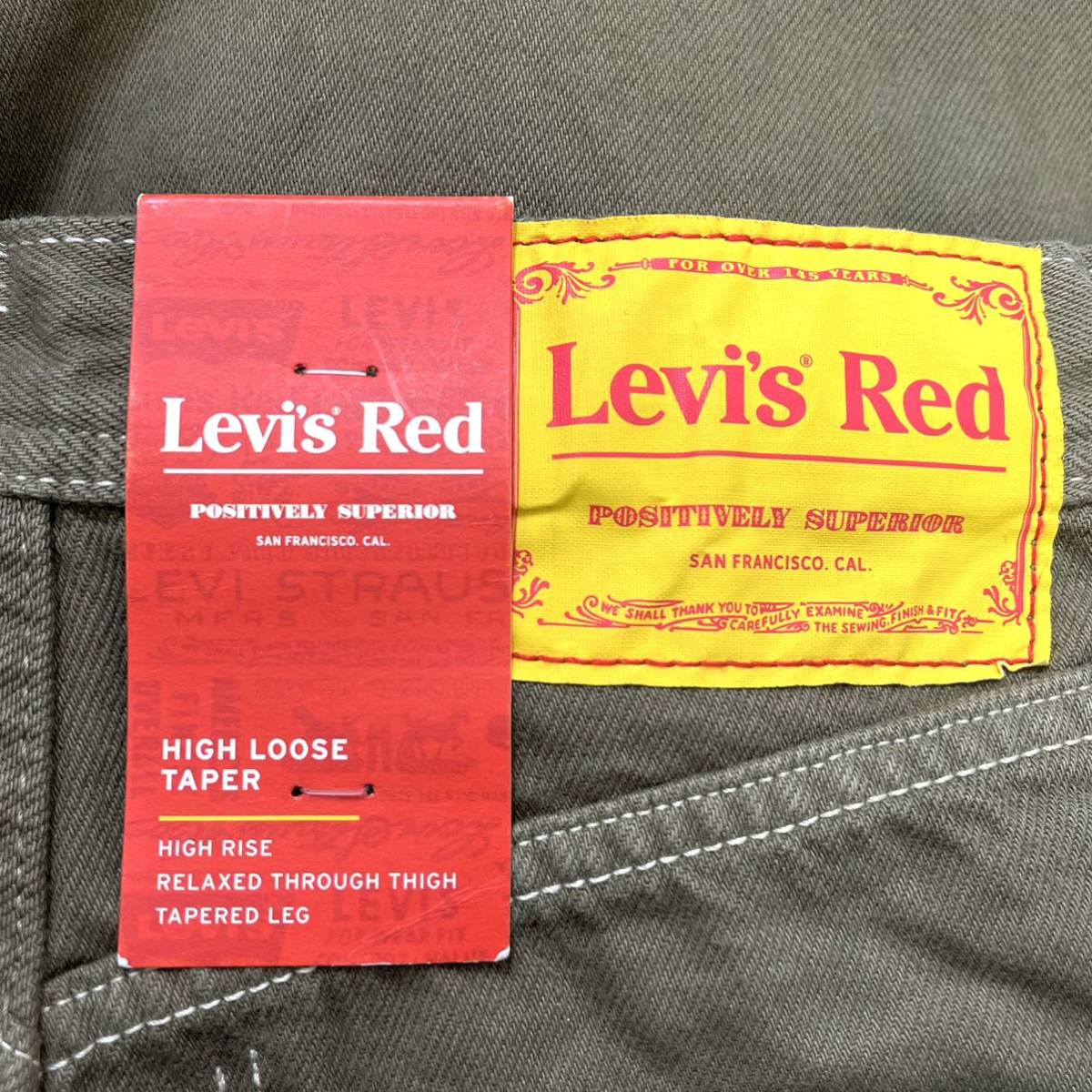 新品タグ付◎★Levi's Redリーバイス レッド★ハイ ルーズ テーパード パンツ ボトムス ストレッチ カジュアル オリーブ メンズ W26/DD7687_画像6