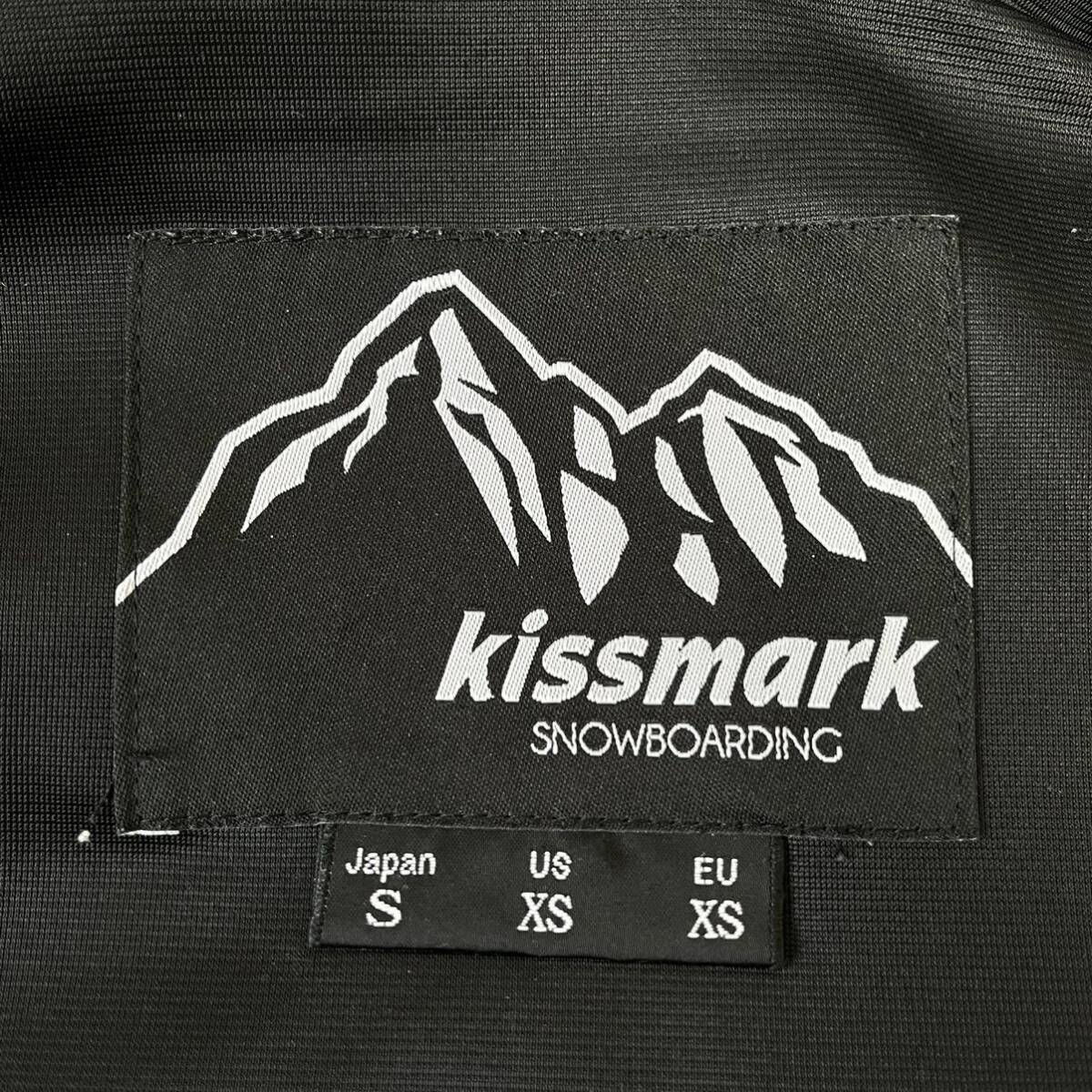 デザイン性◎★kissmark キスマーク★ナイロン コーチ ジャケット ブルゾン アウター バック プリント 防水 撥水 濃紺 メンズ S/DD7850の画像8