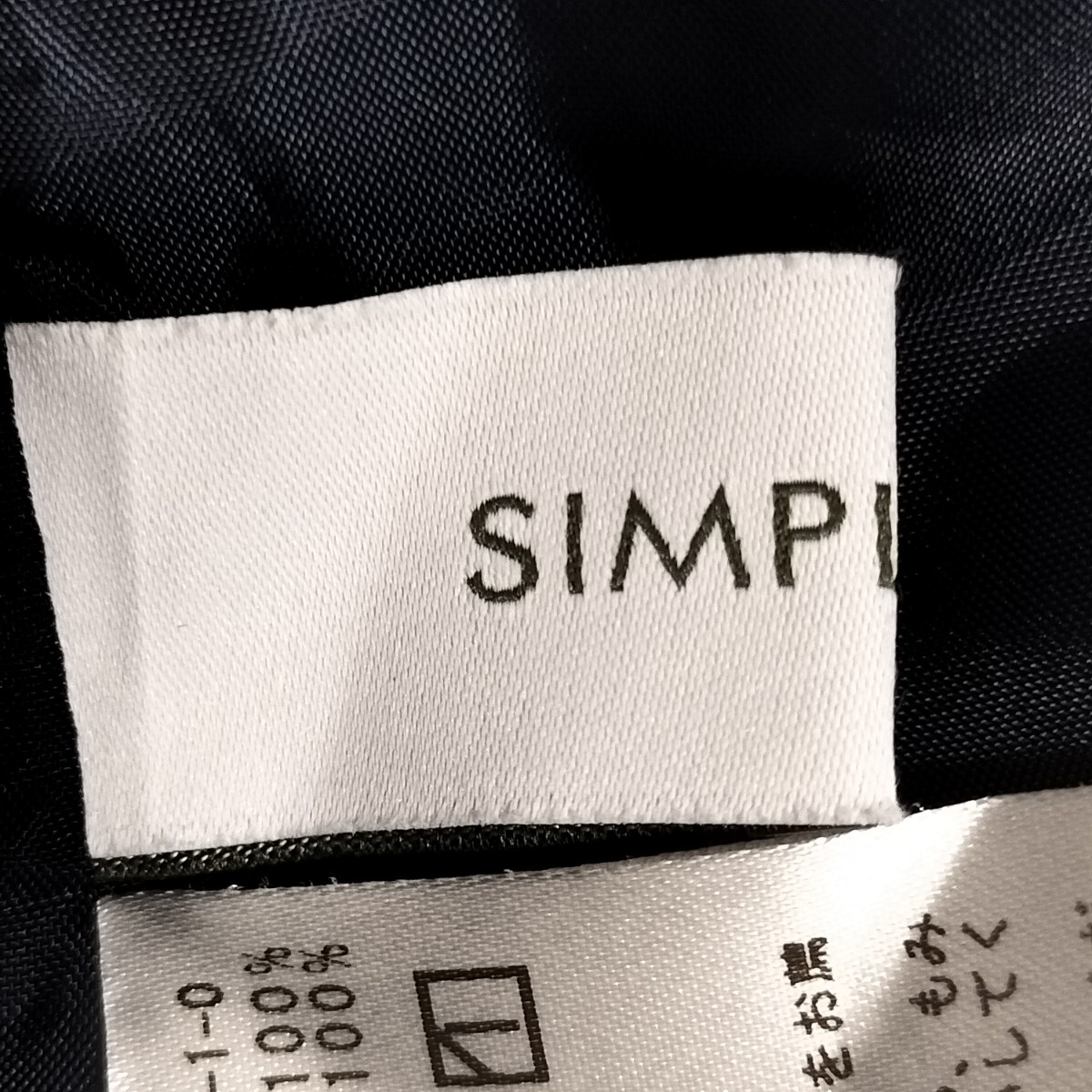 高級感◎★SIMPLICITE シンプリシテェ★ ワイド パンツ アンクル丈 ラップ風 ズボン ウエストゴム ボトムス コットン レディース/ZZ7882の画像5