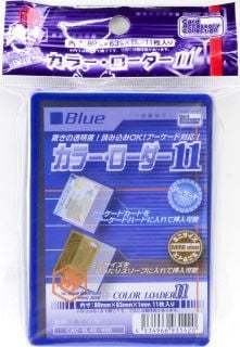 未開封★カラーローダー 11　青・ブルー　硬質カードケース★トレカ同梱不可_画像1