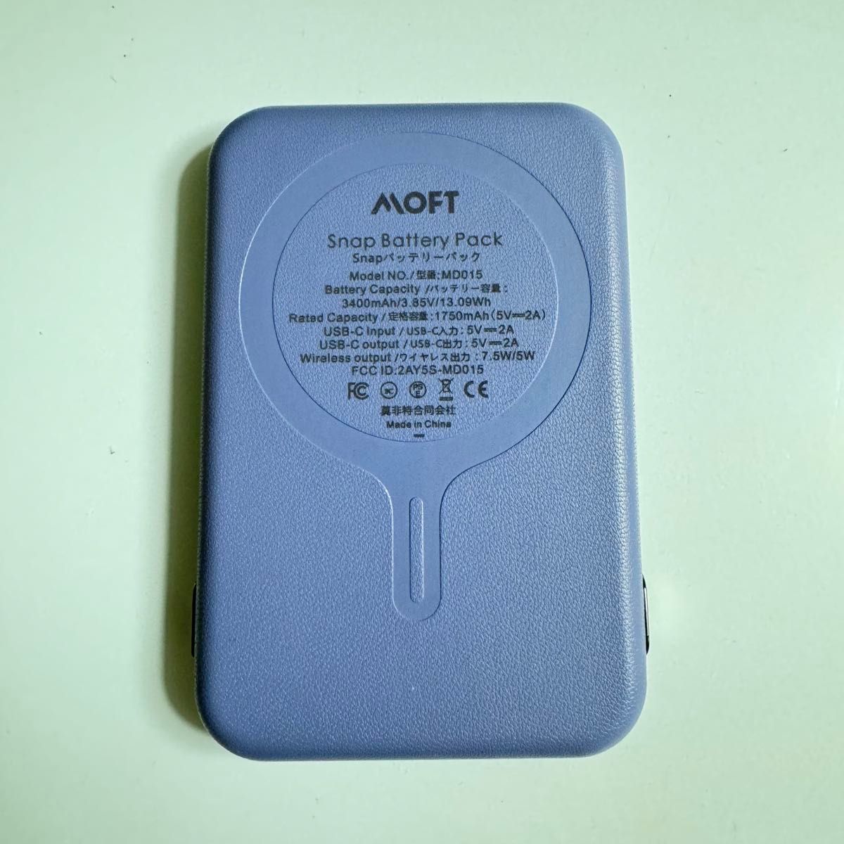 MOFT Snap バッテリーパック モバイルバッテリー MagSafe充電 ワイヤレス充電
