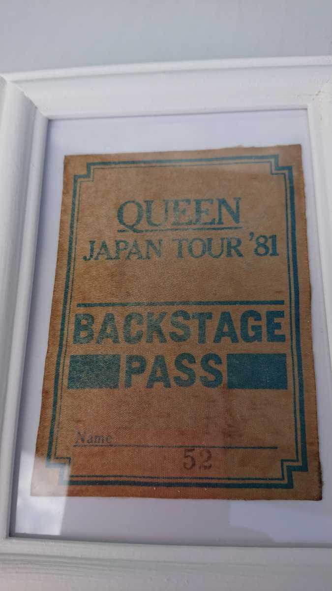 ★ レア 貴重品 QUEEN JAPAN TOUR 1981 バックステージパス クイーン ジャパンツアー ’81 おまけ付きの画像2