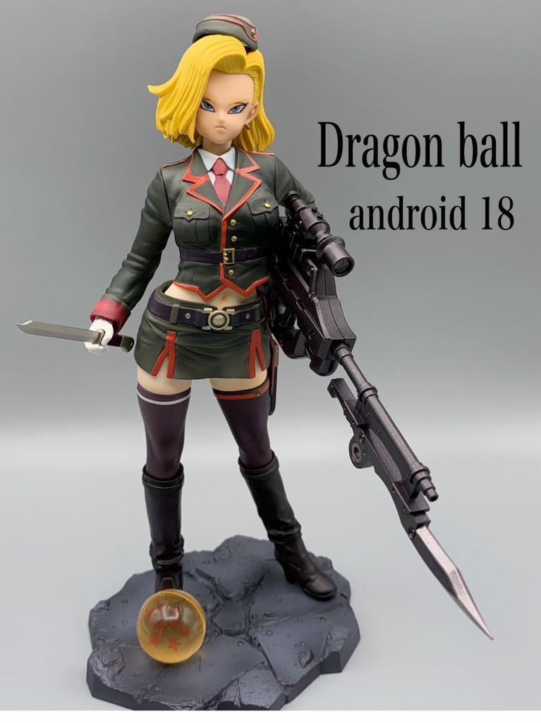 Yahoo!オークション - ドラゴンボール 人造人間18号 リペイント Yahoo!オークション - ドラゴンボール 人造人間18号 リペイント