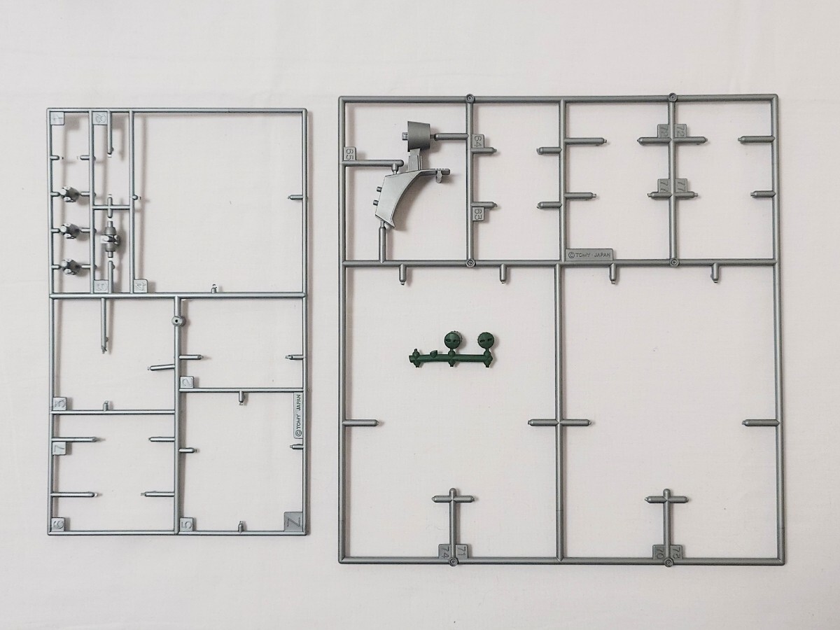 [ box * user's manual attaching ]ZOIDS* modified set (. country side large mechanism for ) special exclusive use strengthen parts * old Zoids the first period *TOMY Tommy [ parts lack equipped ]