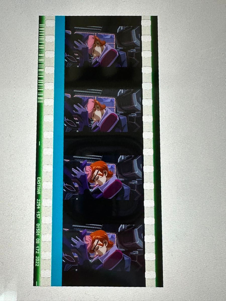 機動戦士ガンダムSEED FREEDOM 劇場版 コマフィルム フィルム 機動戦士ガンダムSEED FREEDOM 劇場版 コマフィルム フィルム