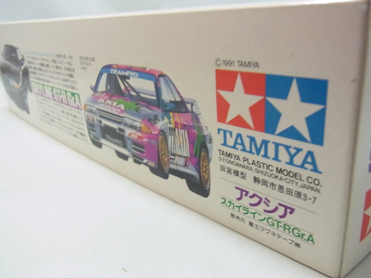 タミヤ 1/24 AXIA SKYLINE GT-R Gr.A アクシア スカイライン グループA 日産_画像2