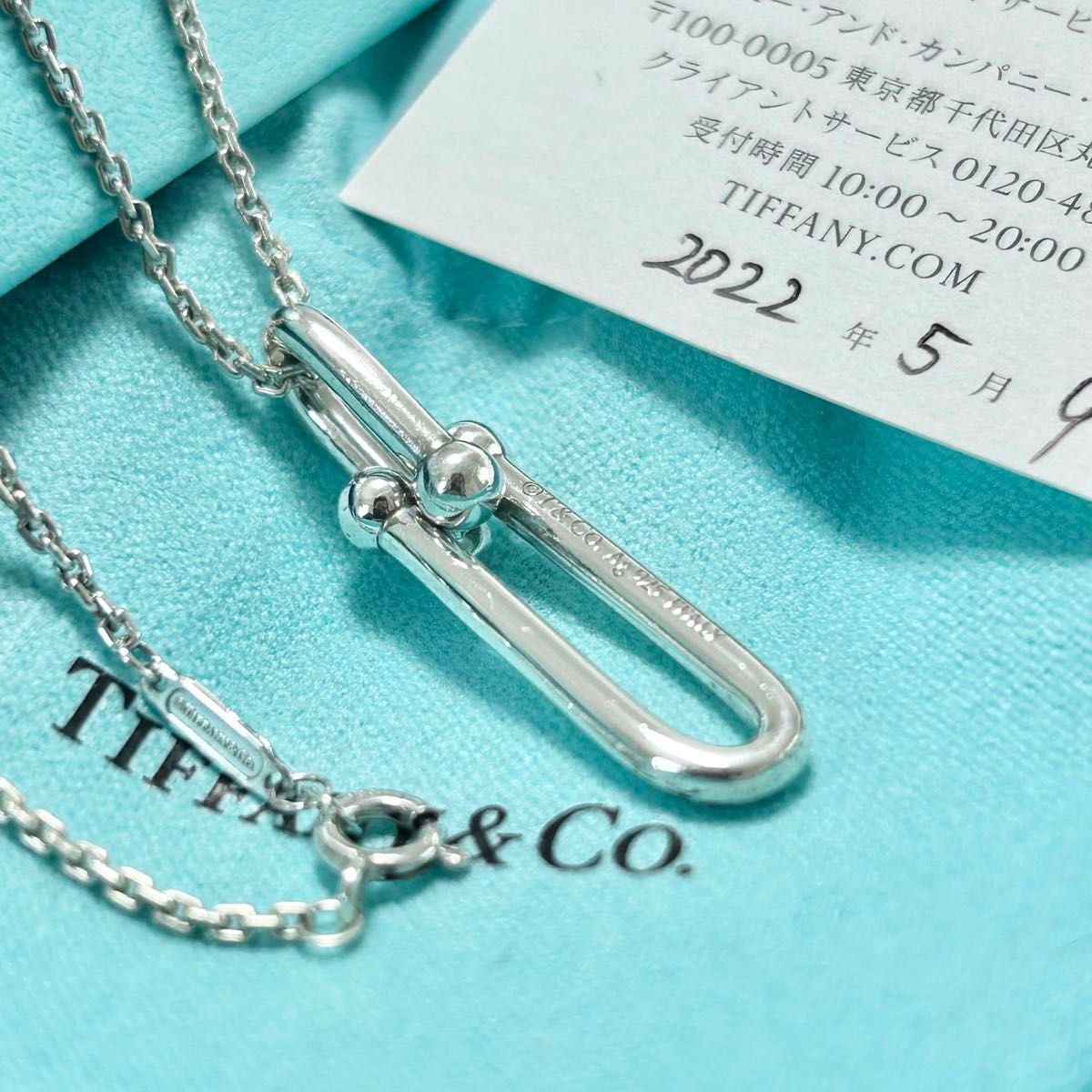 ティファニー　ハードウェア　リンク　ペンダント　ネックレス　細長　シルバー　Tiffany 美品　ユニセックス