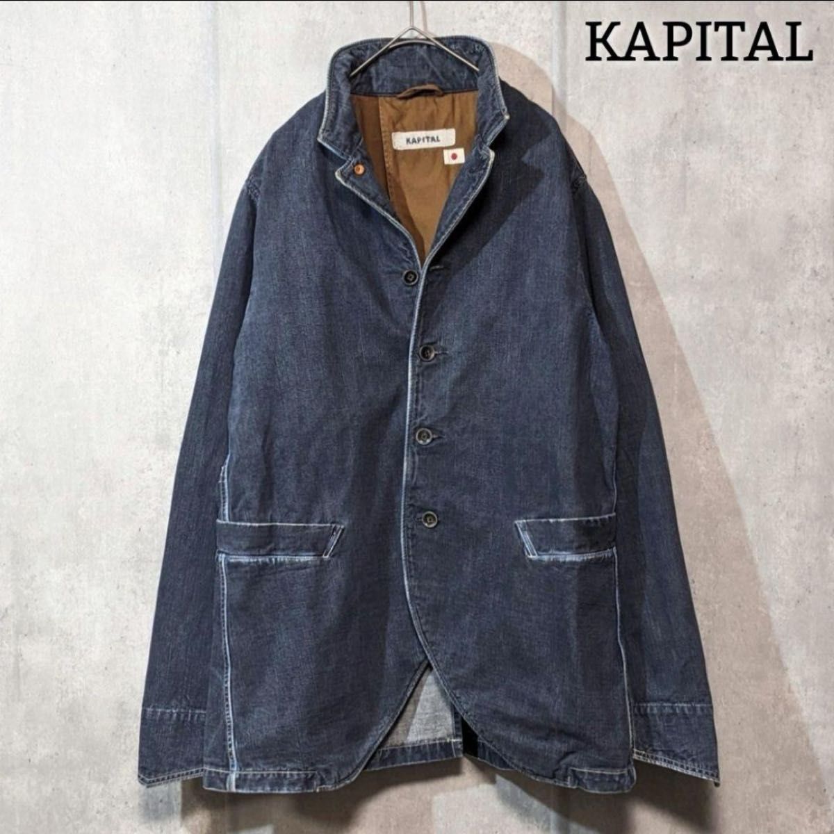 極稀少】KAPITALキャピタル ヴィンテージ デニムカバーオール 極稀少】KAPITALキャピタル ヴィンテージ デニムカバーオール