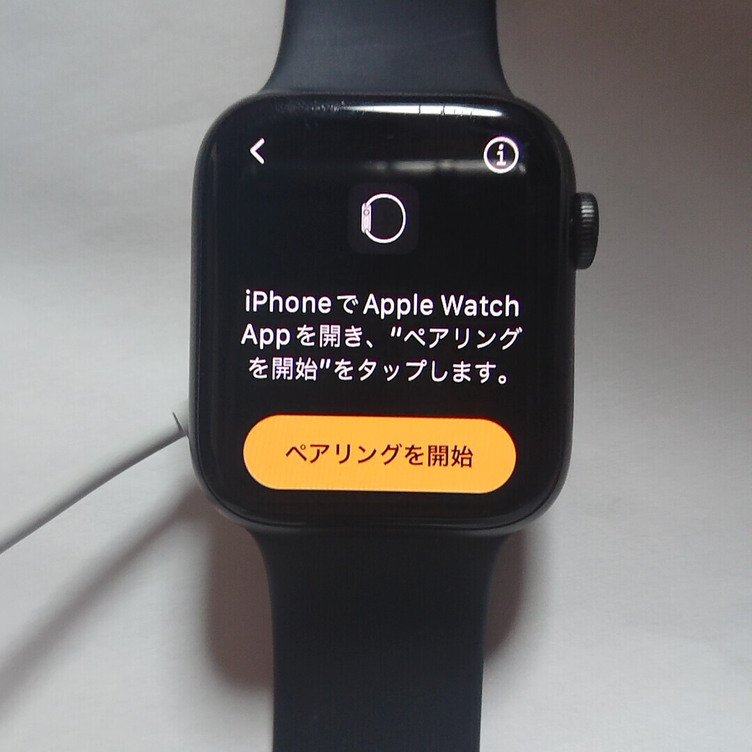 Apple Watch SE 44mm GPS A2352 バンド付き ジャンク_画像10