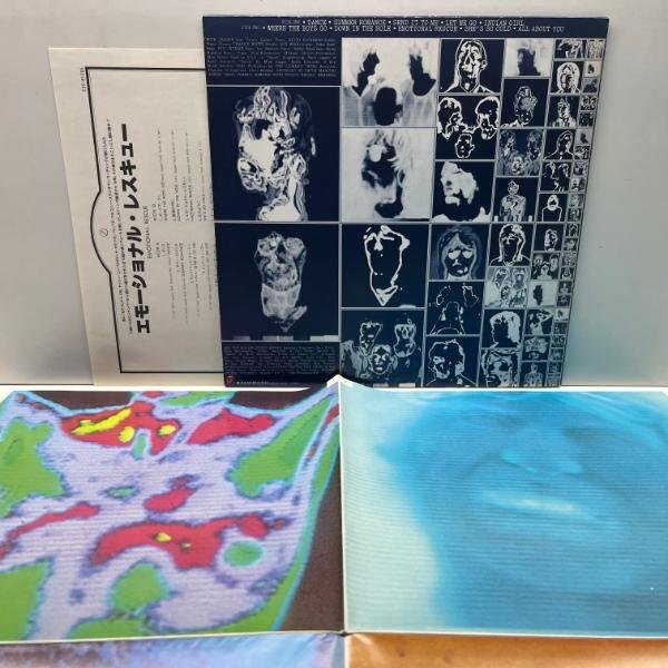 極美盤!! 国内オリジナル ROLLING STONES Emotional Rescue 大判ポスター完品 ローリング・ストーンズ／エモーショナル・レスキュー LP_画像2