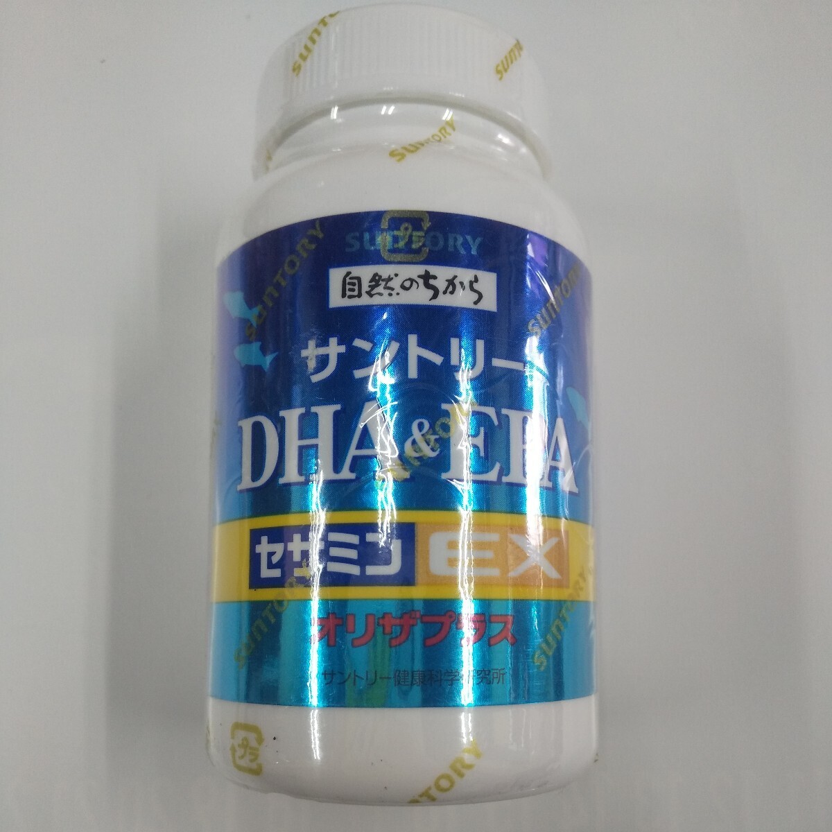 サプリメント サントリー DHA&EPA セサミンEX　未使用　２４０粒　６０日分_画像1