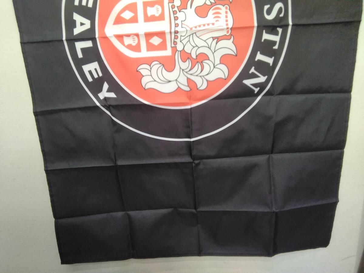 大判 145×94cm オースチンヒーレー フラッグ 旗 タペストリー 壁掛け AUSTIN HEALEY 未使用