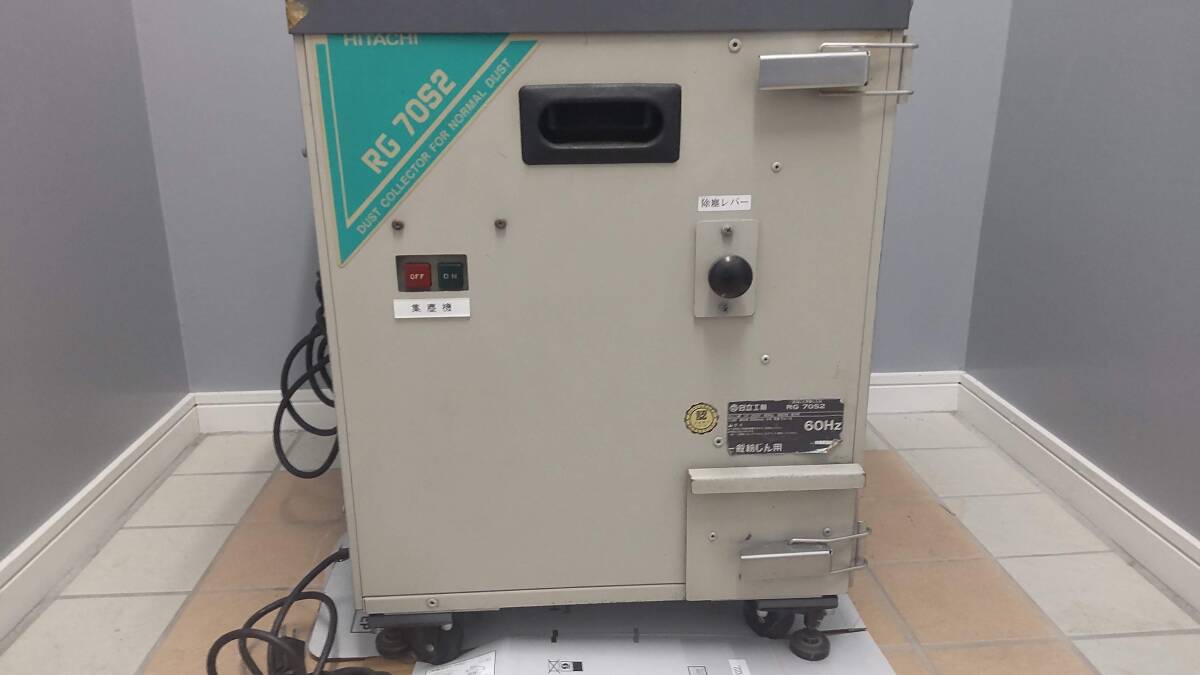 Yahoo!オークション - 希少 書籍研磨機 株式会社辰栄製 NA-300 Yahoo!オークション - 希少 書籍研磨機 株式会社辰栄製 NA-300