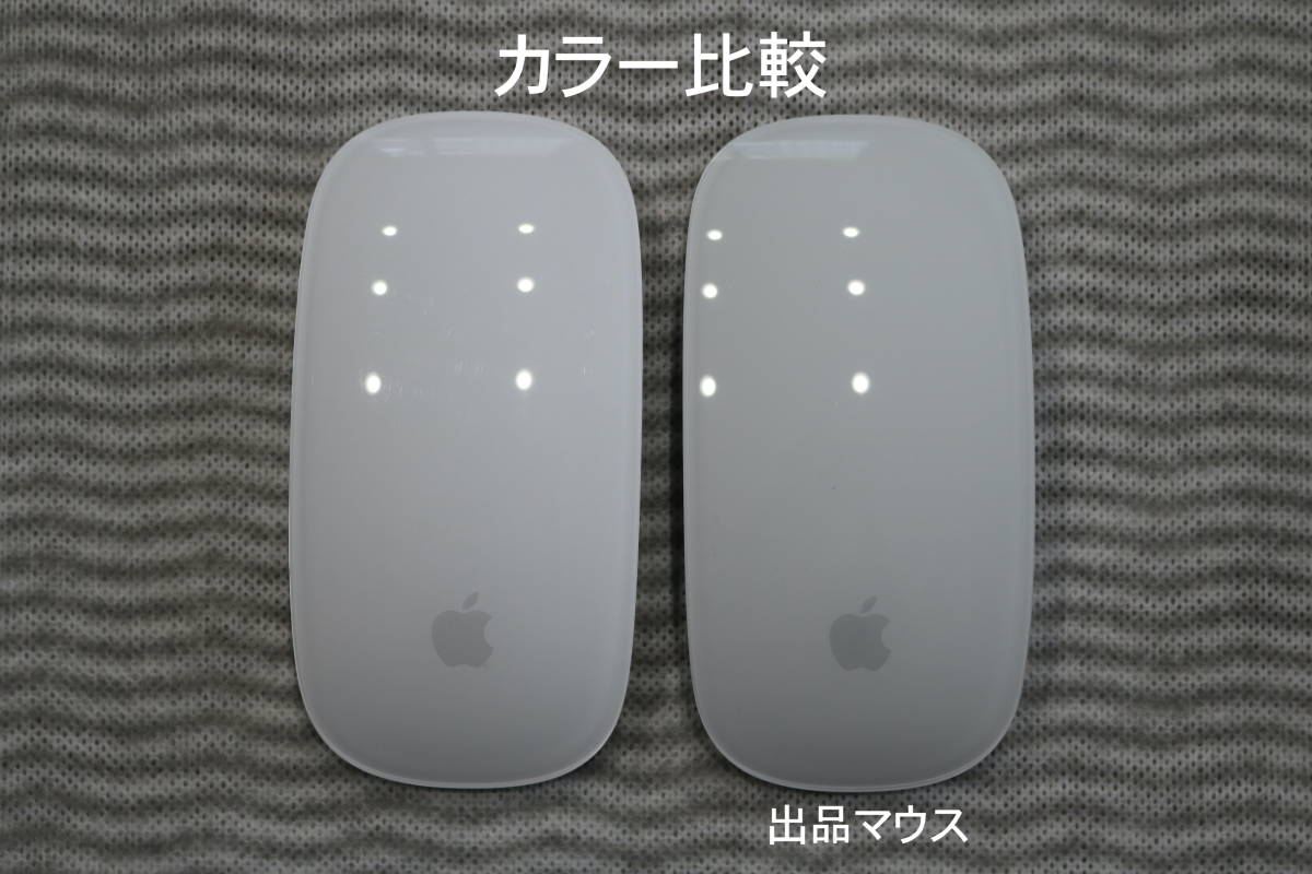 [新品未使用/現行モデル] Apple iMac 24インチ シルバー 付属 Magic Mouse Silver（Multi-Touch対応）Model A1657 マジックマウス シルバーの画像5