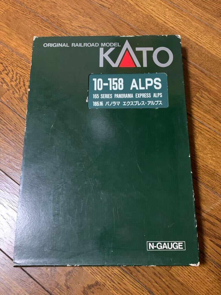 KATO 10-158 165系 パノラマ エクスプレス アルプス JR東日本 カトー PANORAMA EXPRESS ALPS_画像4
