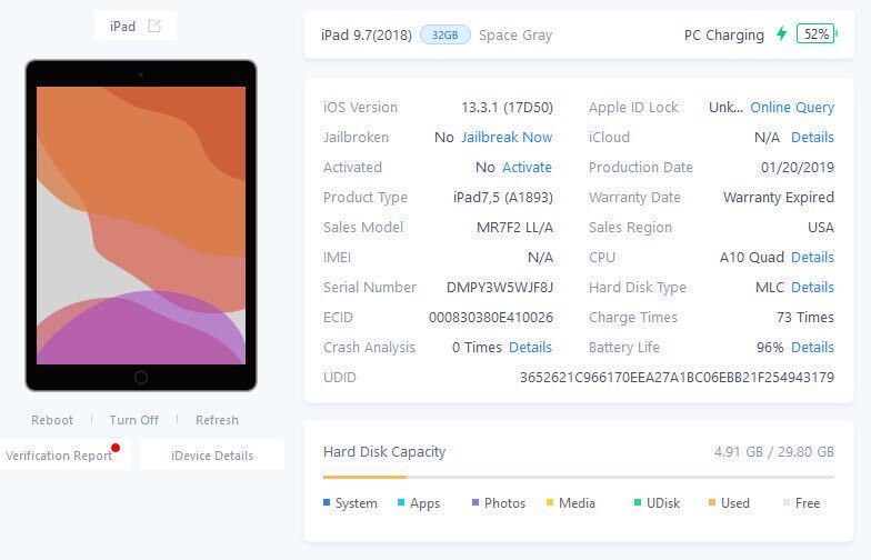 iPad 6世代 32GB Wi-Fiモデル スペースグレー sku06の画像7