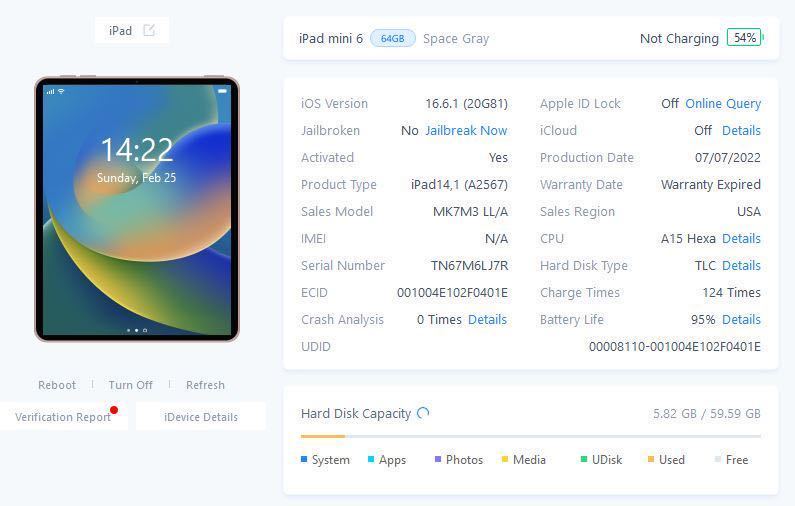 iPad mini 6世代 64GB Wi-Fiモデル スペースグレー 画面割れ sku04_画像4