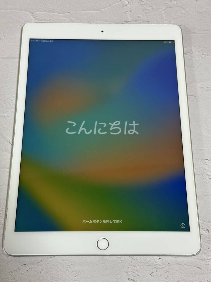 iPad 8世代 32GB Wi-Fiモデル シルバー sku01
