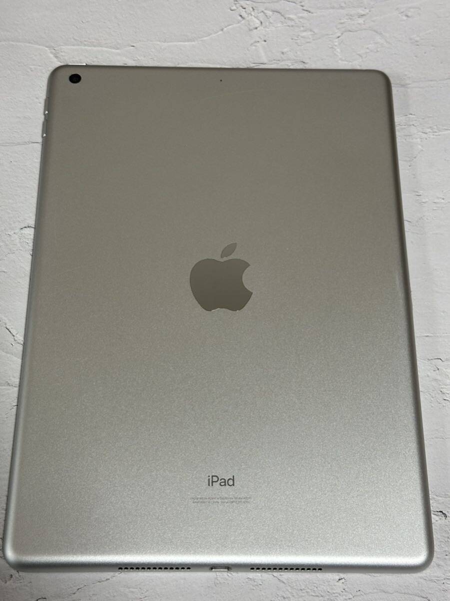 iPad 8世代 32GB Wi-Fiモデル シルバー sku01