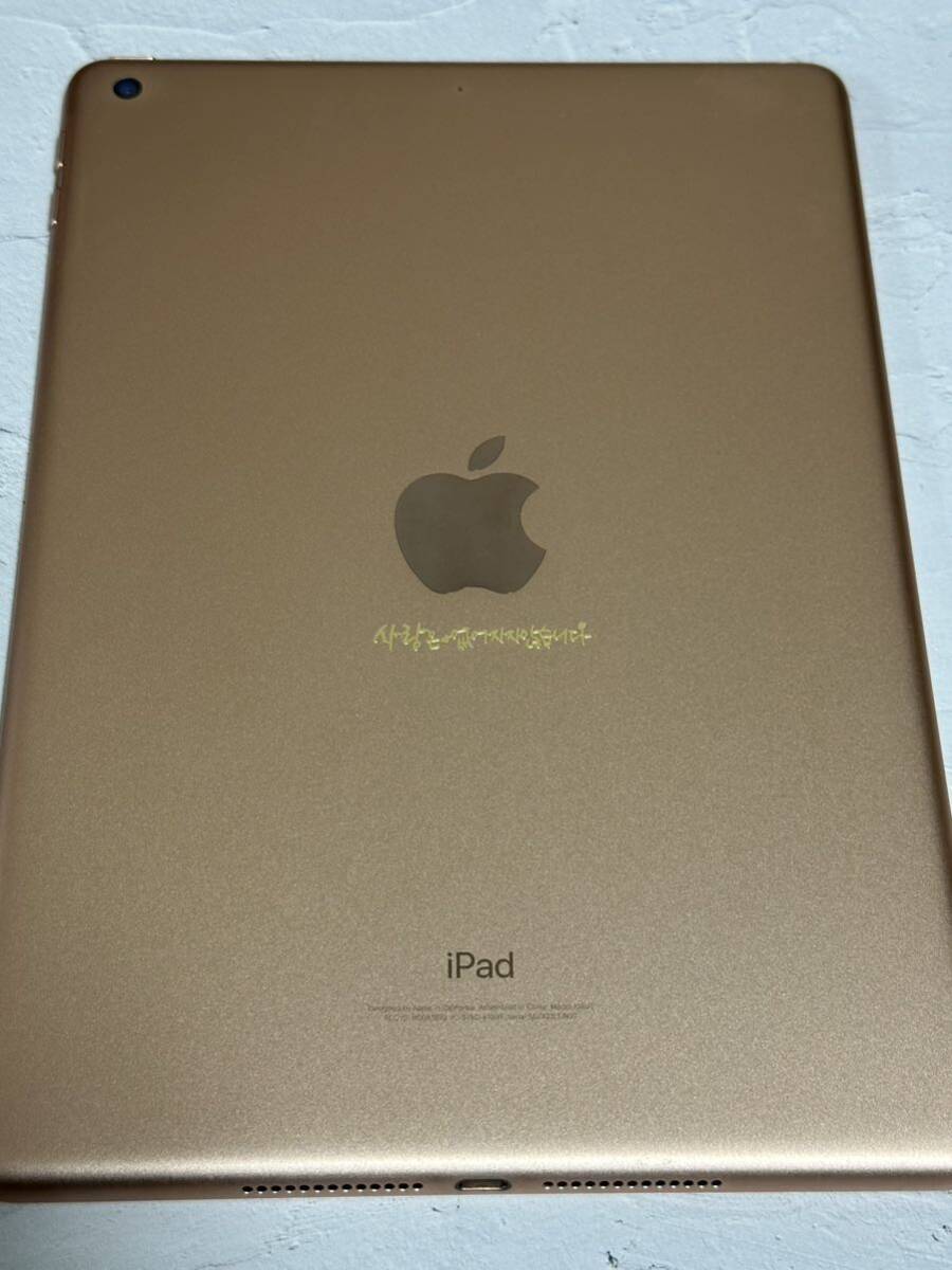 iPad 6世代 128GB Wi-Fiモデル ゴールド sku05_画像3