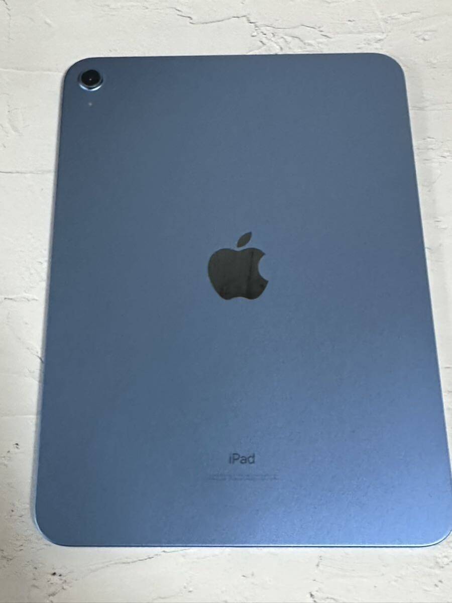 iPad 第10世代 64GB ブルー Wi-Fiモデル sku11 画面割れの画像3