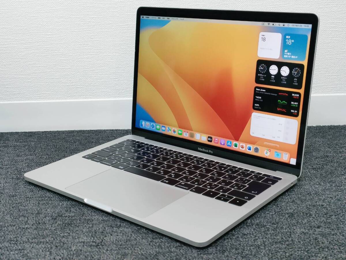 ★超高速 i7★ MacBook Pro ★ Ventura ★ Core i7 / 16GB / SSD 256G / 13インチ ★ジャンク★B4_画像2