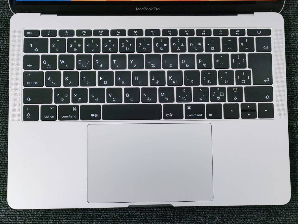 ★超高速 i7★ MacBook Pro ★ Ventura ★ Core i7 / 16GB / SSD 256G / 13インチ ★ジャンク★B4_画像4