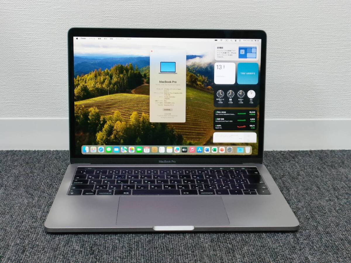 ★超高速 i7★MacBook Pro 2019 A2159 ★ Sonoma & win 10★ Core i7 1.7GHz / 16GB / SSD 512G / 13インチ / MS Office ★B11の画像1