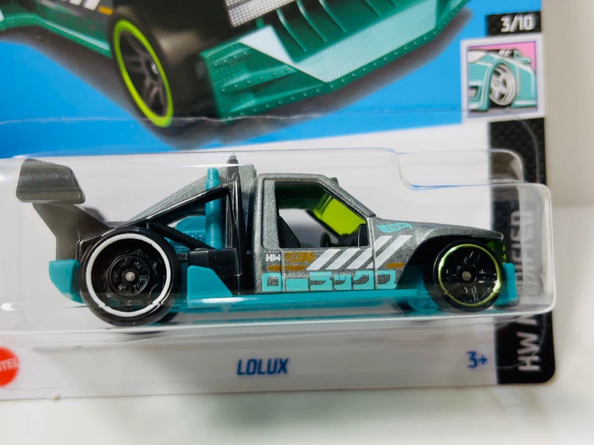 新品未開封ホットウィールLOLUXローラックスHOTWHEELS ベーシックアソートの画像2