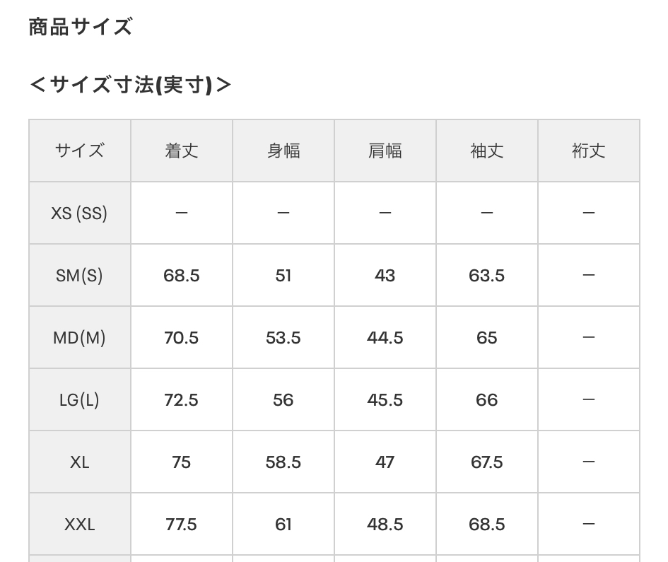 UNDER ARMOUR■アンダーアーマー〔L〕UAストーム ウィンドジャケット パンツ 上下セット 軽量・撥水 ブラック 黒 24'春モデル 正規品の画像9