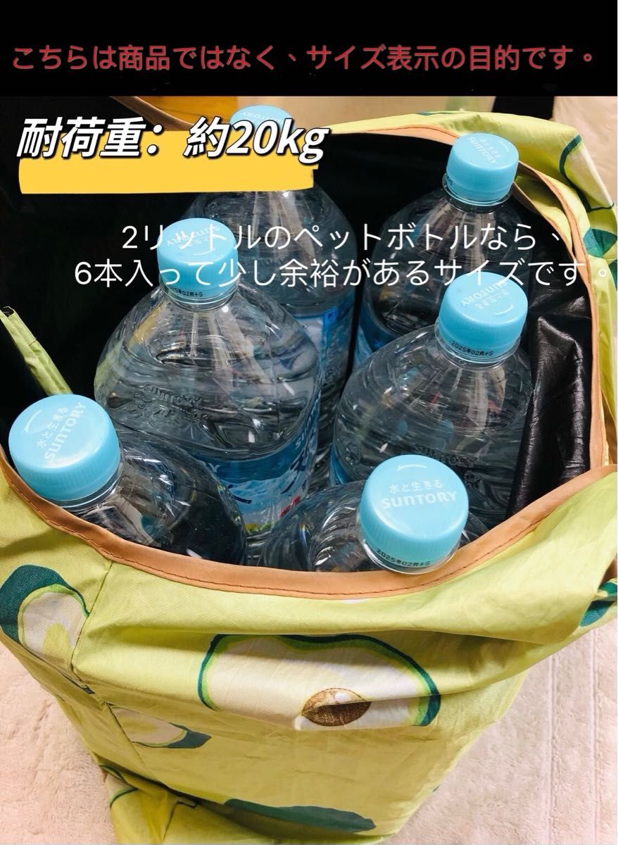 大人気　大容量エコバッグ 折りたたみ買い物袋  旅行　レジバッグ型防水生地 ショッピングエコバッグ コンパクト