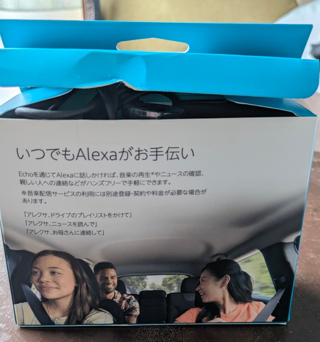 Amazon echo auto中古品_画像4