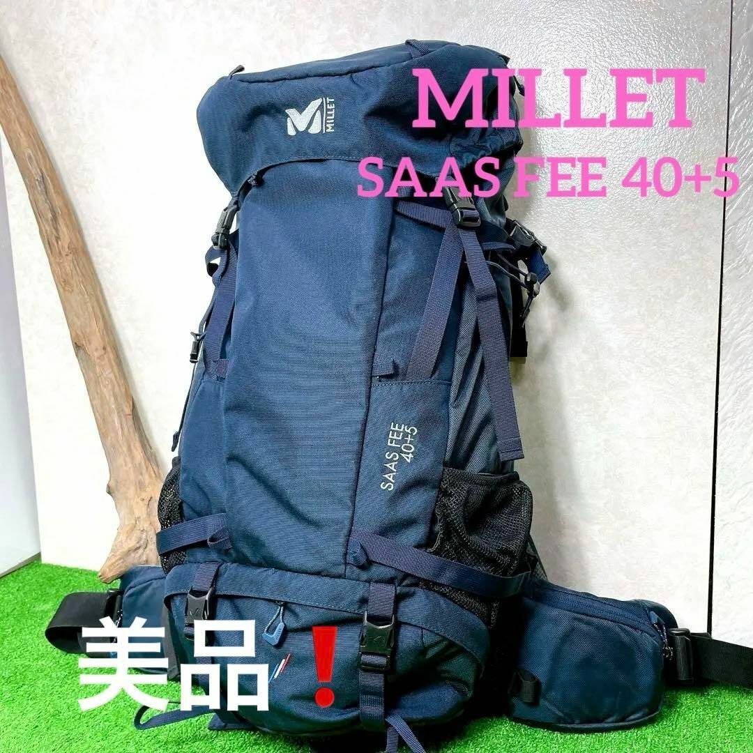  прекрасный товар! Millet альпинизм для рюкзак SAAS FEE 40+5