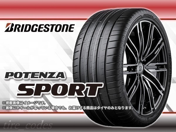 21年製 ブリヂストン ポテンザ スポーツ POTENZA SPORT 215/45R18 93Y XL □2本送料込み総額 38,000円_画像1