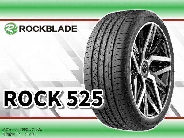 23年製 ロックブレード ROCK 525 215/35R18 84W XL □4本送料込み総額 23,840円_画像1