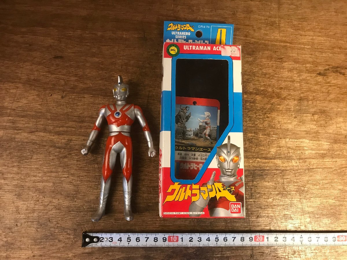 SS-3044# включая доставку # Ultraman Ace Ultra герой серии 4 Bandai sofvi кукла фигурка украшение интерьер retro 80g/.AT.