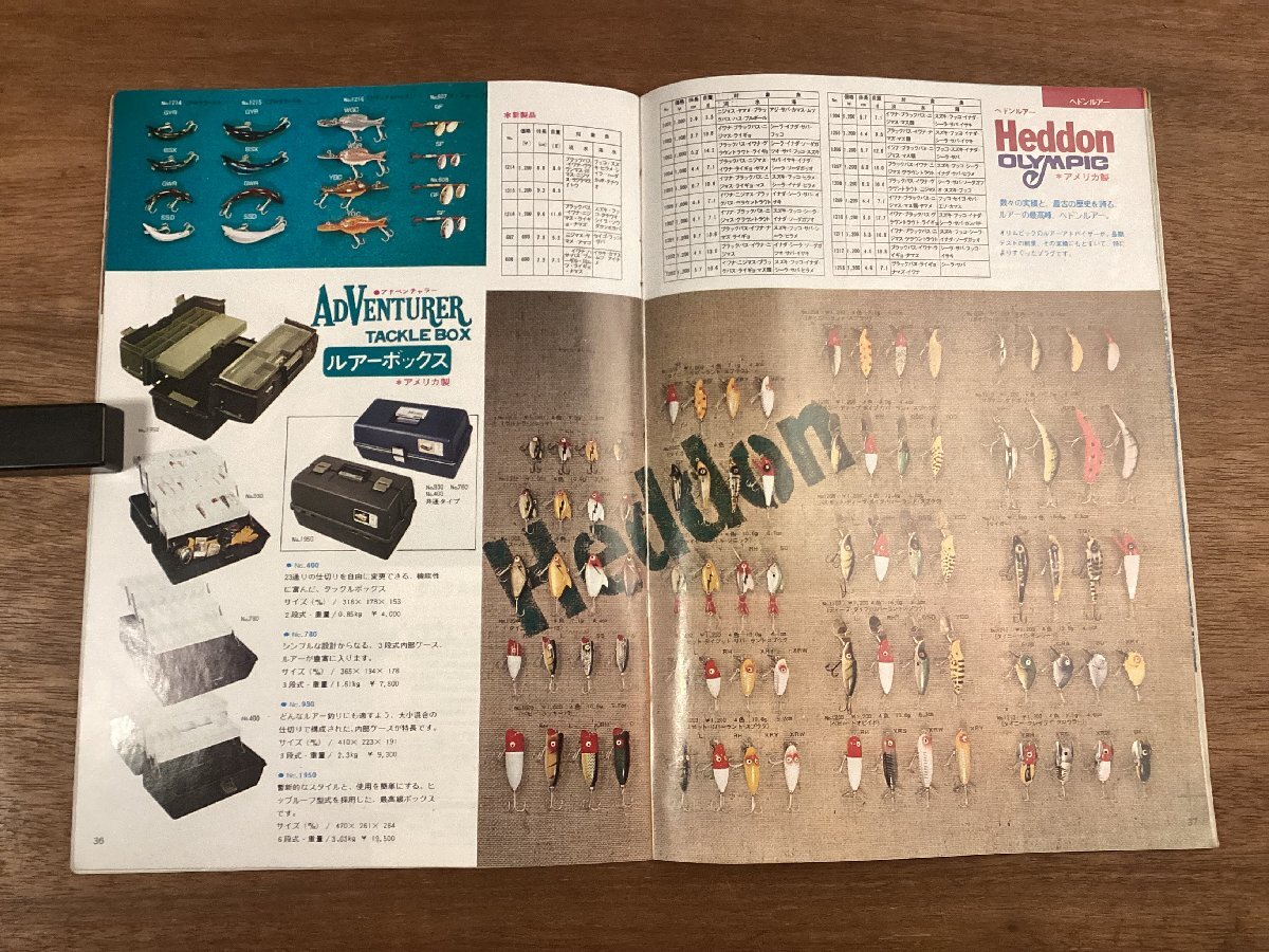 BB-8493■送料込■1978年 CATALOG OLYMPIC オリムピック 釣具 リール 舟竿 投竿 アユ竿 ルアー 写真 古本 冊子 カタログ 印刷物/くOKら