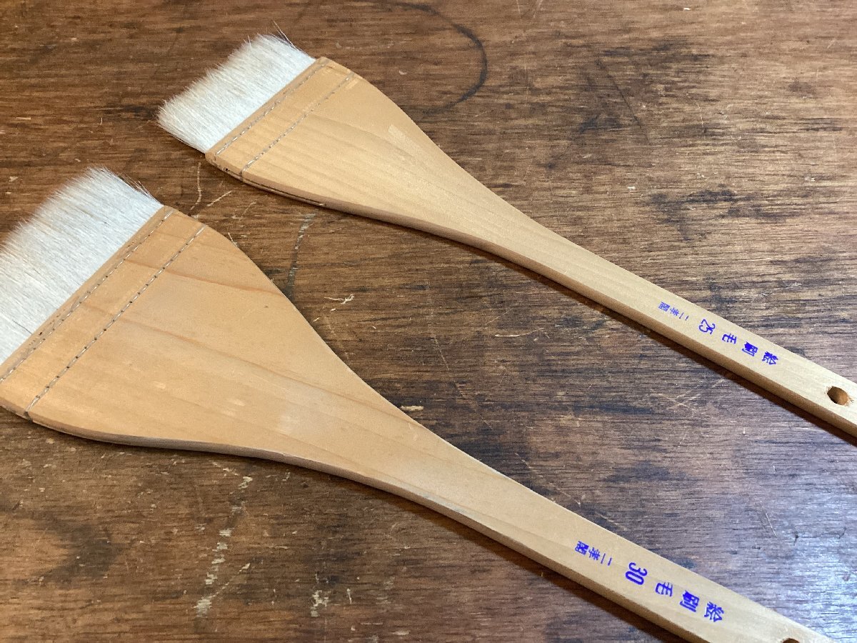 HH-7940# including carriage #. paint brush 25 number 30 number two .. 2 ps together flat paint brush flat writing brush paintbrush . writing brush 2 ps 50g/.FU.
