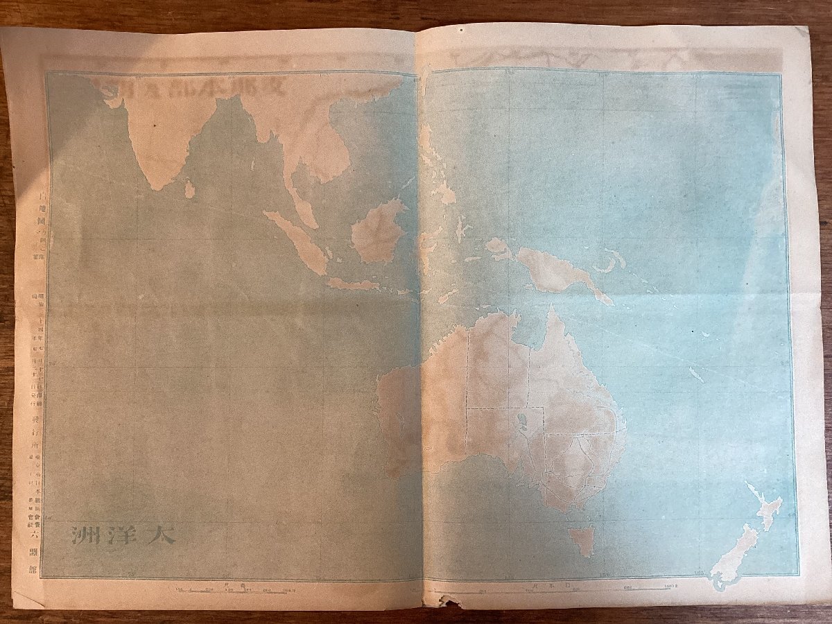 LL-7278■送料込■ 白地図 万国之部 1901年 六盟館 版画 4枚 まとめて 世界図 太平洋 オセアニア 支那 朝鮮 中国 亜細亜 地図/くFUらの画像4