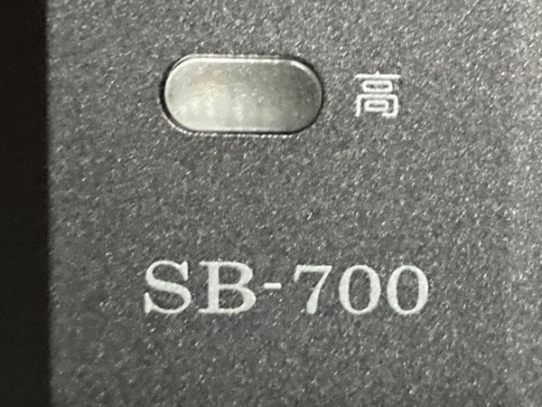 ソーラーバッテリー充電器　セルスター製　SB-700　DC12V専用(充電電流：72mA)　逆電流防止ダイオード内蔵　バッテリーチェッカー付_画像2