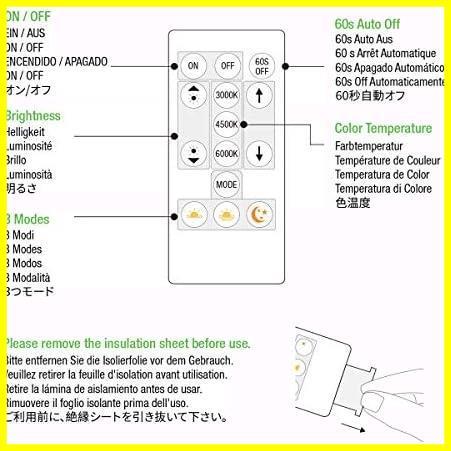 話題 ★5m★ テープライト ledテープ 5m 12V 電球色 昼白色 昼光色 明るさ調整 間接照明 リモコン付き 調光調色 イルミネーションライト_画像9