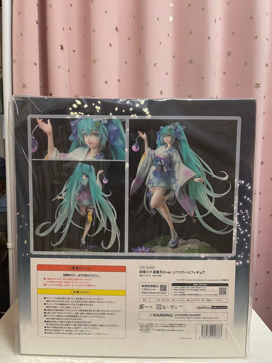 初音ミク 真夏花火Ver 1/7スケールフィギュア|Yahoo!フリマ(旧 初音ミク 真夏花火Ver 1/7スケールフィギュア|Yahoo!フリマ(旧