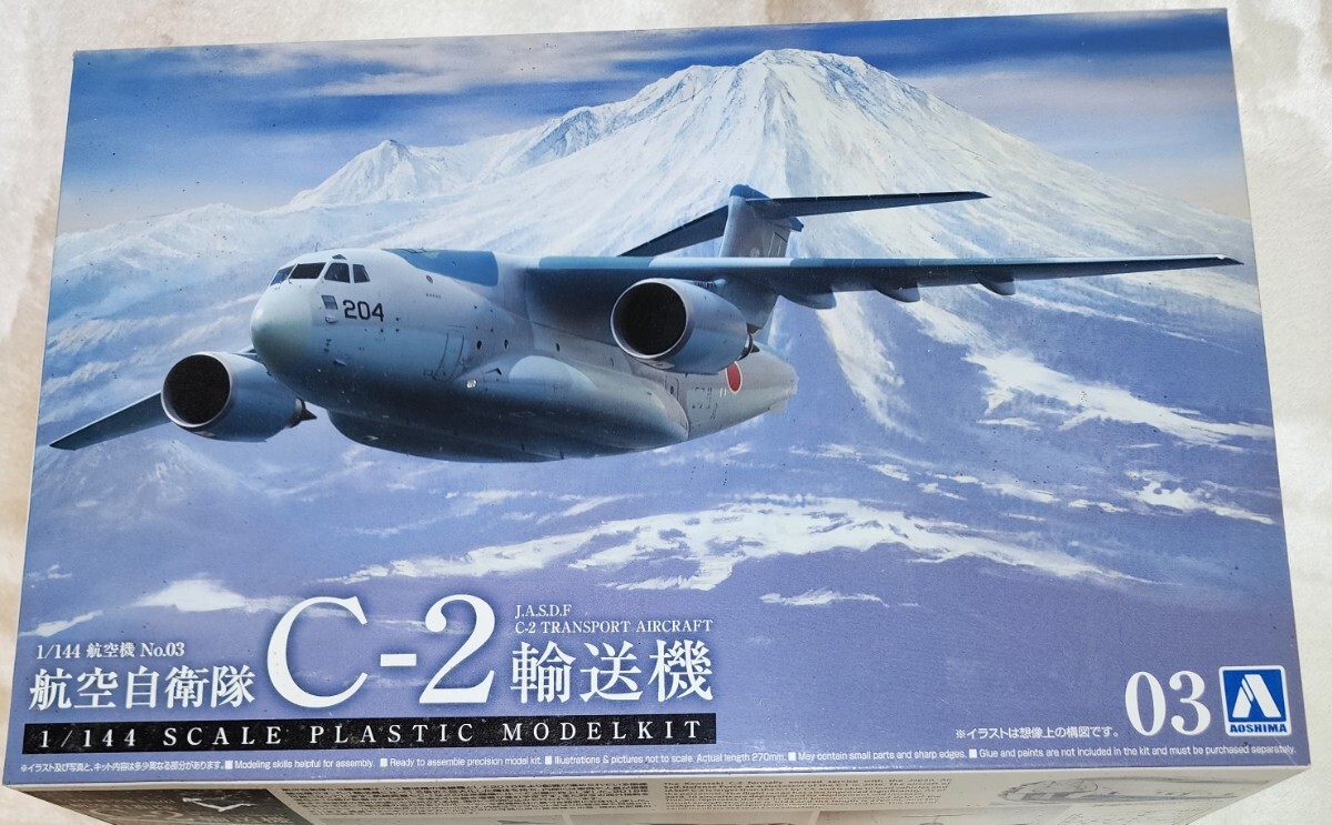 1/144 航空自衛隊 Ｃ-２輸送機_画像1