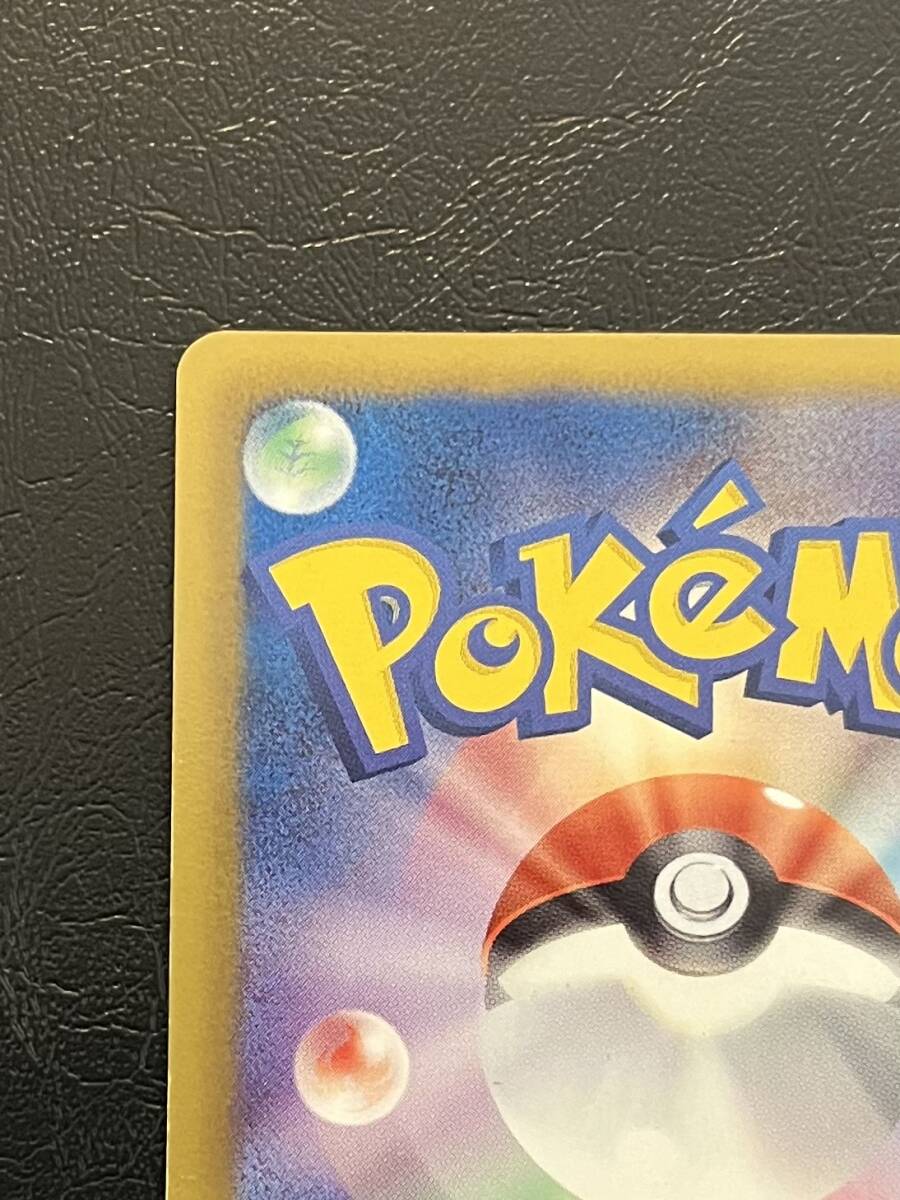 ポケカ ベル SR ポケモンカード 1st Edition ブラック ホワイト ポケカ ベル SR ポケモンカード 1st Edition ブラック ホワイト