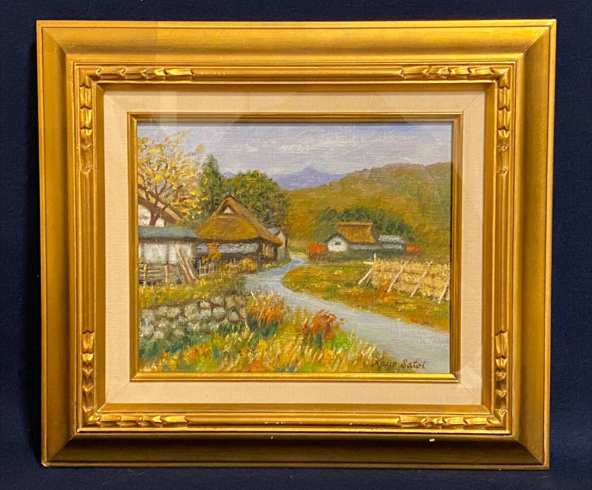 Yahoo!オークション - 「真作」郷井加代『若狭街道風景』 風景画 Yahoo!オークション - 「真作」郷井加代『若狭街道風景』 風景画