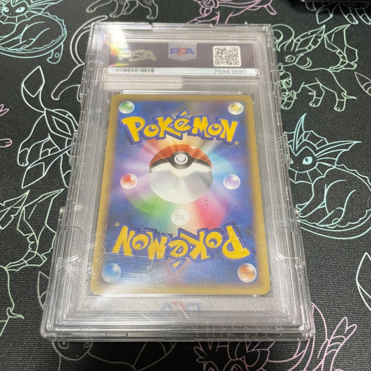 【世界3枚】ポケモンカード ハガネール グレート ミラーアンリミ 鑑定品 PSA10